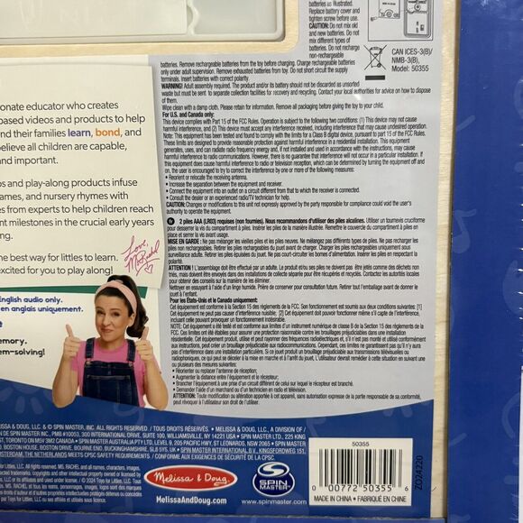 Melissa & Doug MS. RACHEL Wooden Song Puzzle Babies & Toddlers Toy NEW - Picture 7 of 7